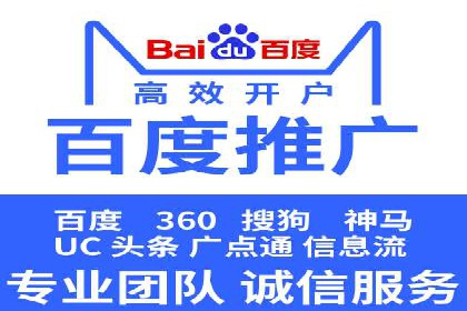 微信信息流广告投放实战解析